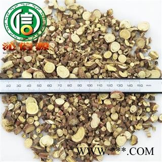 【满包邮】红皮甘草小片统货散装甘肃产地直供沁信源中药批发图2