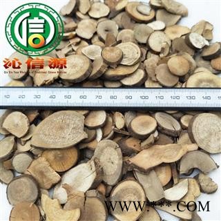 【满包邮】乌药片统货散装浙江产地直供台乌沁信源中药批发图2