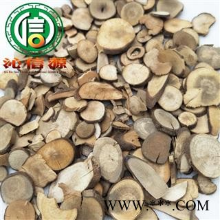 【满包邮】乌药片统货散装浙江产地直供台乌沁信源中药批发图4