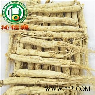 【满包邮】人参40支散装吉林原皮参产地直供生晒参沁信源中药批发图4