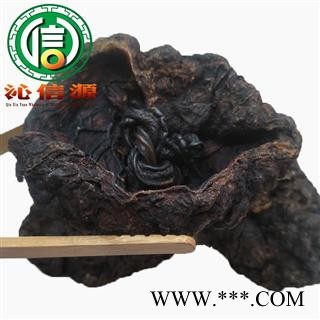 【满包邮】紫河车带血选货散装四川产地直供沁信源中药批发图2