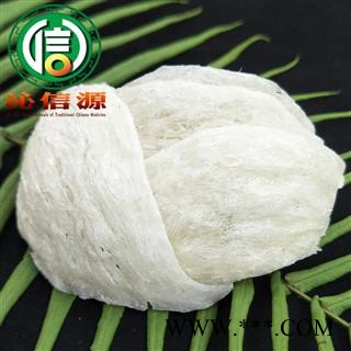 【满包邮】印尼燕窝半干挑6A大盏散装印度尼西亚产地直供燕窝大盏 燕盏 密盏沁信源中药材批发图4