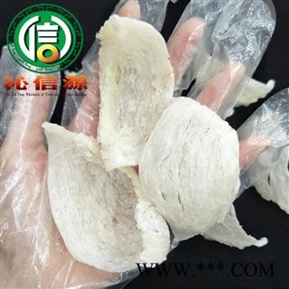 【满包邮】印尼燕窝半干挑6A大盏散装印度尼西亚产地直供燕窝大盏 燕盏 密盏沁信源中药材批发图3