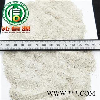 【满包邮】珍珠母统货散装浙江产地直供真珠母 明珠母 蚌壳 沁信源中药批发图2