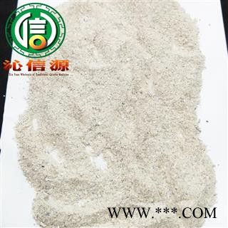 【满包邮】珍珠母统货散装浙江产地直供真珠母 明珠母 蚌壳 沁信源中药批发图4