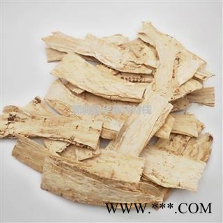 黄芪 压片选货 产地 甘肃省黄芪1000克@【至臻华美】中药材批发供应【压片黄芪】大压片 黄芪图3