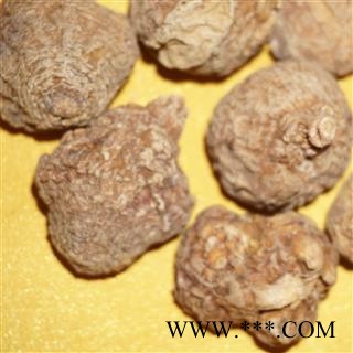 紫玛卡玛咖云南丽江薄利多销合作共赢专注品质,诚信信邦!图2