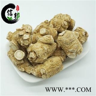 加拿大10克短粒头西洋参花旗参干品无硫新货专注品质，诚信信邦！图3