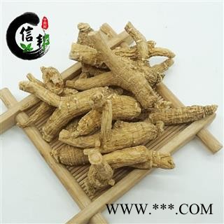 西洋参3克丛原丛国产山东西洋参原枝个子花旗参专注品质，诚信信邦！图3