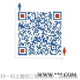 水蛭 蚂蝗 清水干货  中药材图2