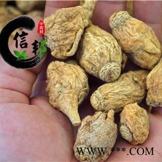 玛卡云南丽江黄玛卡500克每包=9.9元中个黄玛卡包邮进行中（偏远省份除外）专注品质，诚信信邦！图3