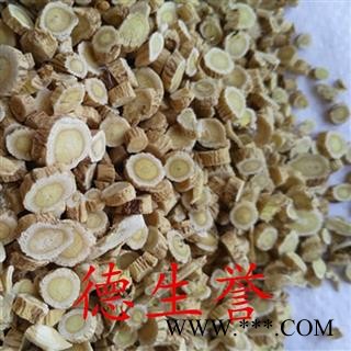 黄芪圆片0.4cm筛 正宗无硫 产地直供 优质保证 全国包邮 活动:下单即送甘肃特产天然无公害礼品!图2