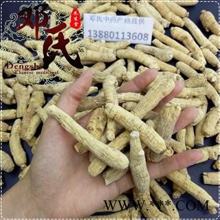 【满包邮】西洋参 中短条平均8克以上 500克起批 优选品质 产地直供 邓氏中药批发图2
