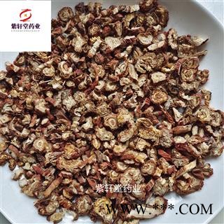 丹参 甘肃丹参选大片 新货颜色好纯干 地道药材  产地甘肃省图4