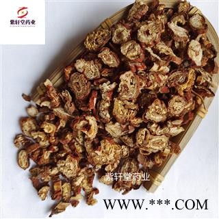 丹参 甘肃丹参选大片 新货颜色好纯干 地道药材  产地甘肃省图3