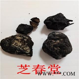 龙涎香 龙延香 龙泄 龙涎 龙腹香 鲸涎香 块装 产地 海外图4