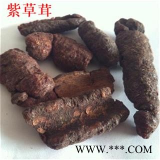 芝春堂 紫草茸 紫胶 虫胶 赤胶 统货 产地 云南 中药材批发图3