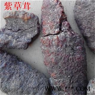 芝春堂 紫草茸 紫胶 虫胶 赤胶 统货 产地 云南 中药材批发图2