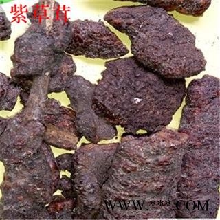 芝春堂 紫草茸 紫胶 虫胶 赤胶 统货 产地 云南 中药材批发图4