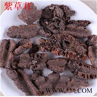 芝春堂 紫草茸 紫胶 虫胶 赤胶 统货 产地 云南 中药材批发图1