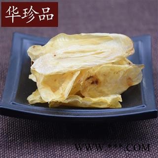 鱼鳔 01 鱼鳔药用 统 产地 海南省三亚市市辖区图3