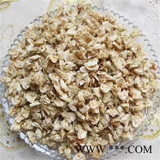 煜庭药业   扁豆花图4