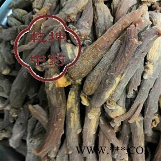 红参 无糖45 支 低残无硫  产地 吉林省【品种齐全 诚信经营】图2