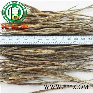 【满包邮】海龙小条统货散装广东产地直供尖海龙 小海龙 沁信源中药批发图2