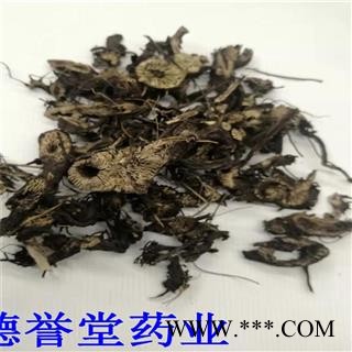 德誉堂药业 升麻 统 升麻 批发各种中药材图4