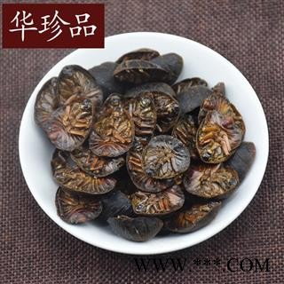 土元 02 土元 统 产地 安徽省马鞍山市花山区图3