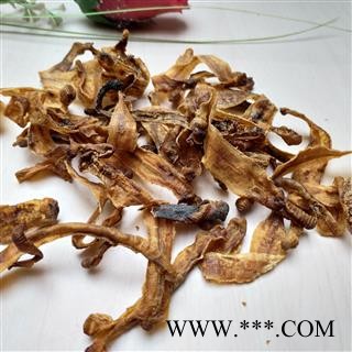 地龙 河南地龙半开个 产地 河南省图2