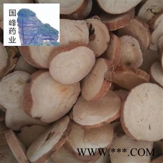 白芍 大选圆片0.8-1.2 足干 无硫磺 产地直销 国峰药业 重在品质  产地 山东省图3