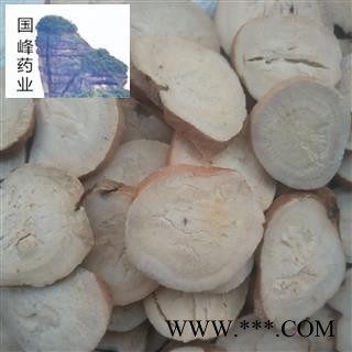 白芍 大选圆片0.8-1.2 足干 无硫磺 产地直销 国峰药业 重在品质  产地 山东省图2