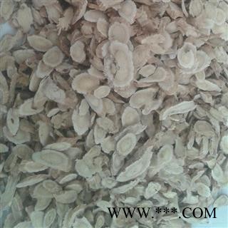 黄芪 肃黄芪瓜子片大统片 0.3筛 高质量好货 产地 甘肃省图2