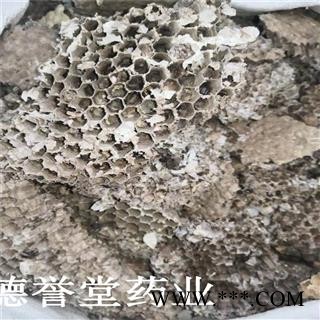 德誉堂药业 蜂房 统 山蜂房 产地 湖北图2