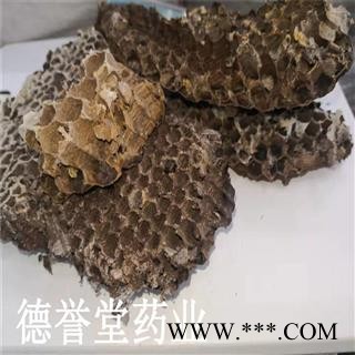 德誉堂药业 蜂房 统 山蜂房 产地 湖北图4