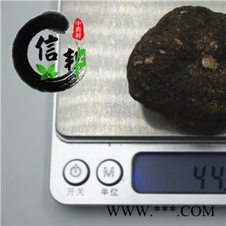 玛卡秘鲁玛卡秘鲁60头黑玛卡60个=1000克足干纯黑大黑玛卡专注品质，诚信信邦!图3