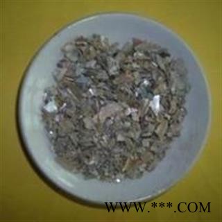 小丽百草行 九孔石决明 统 产地 海外澳大利亚图2