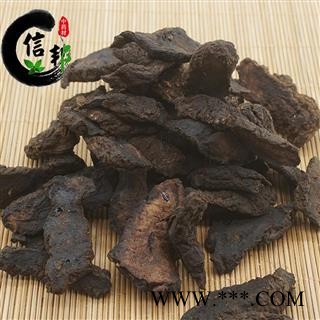 生地黄生地地黄片地黄生地片一公斤起售专注品质，诚信信邦！图2