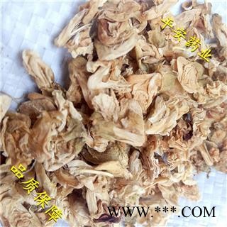 平安药业 扁豆花 正品 新货 促销图2