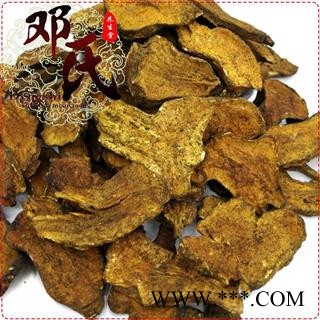 炒白术片1公斤起批散装批发安徽产地直供邓氏中药材批发图2