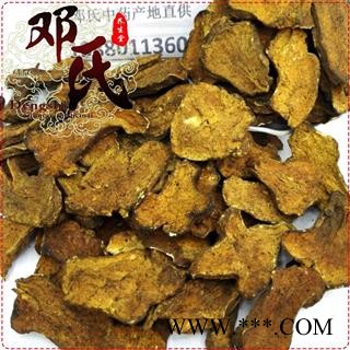 炒白术片1公斤起批散装批发安徽产地直供邓氏中药材批发图4