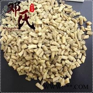 怀牛膝一级肥粒1公斤起批散装批发产地直供邓氏中药材批发图3