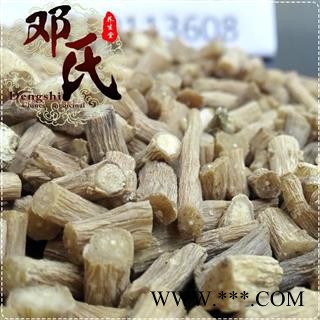 怀牛膝一级肥粒1公斤起批散装批发产地直供邓氏中药材批发图4