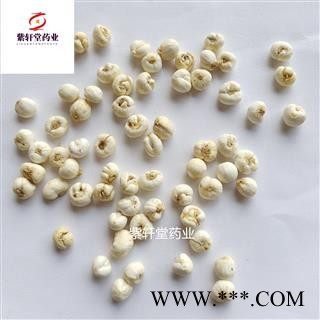 平贝母 小平贝母 好统货 薄利多销 实物拍摄 产地辽宁省 地道药材图3