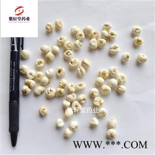 平贝母 小平贝母 好统货 薄利多销 实物拍摄 产地辽宁省 地道药材图4