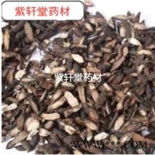 精品 生香附片  产地直销   产地 山东省图3