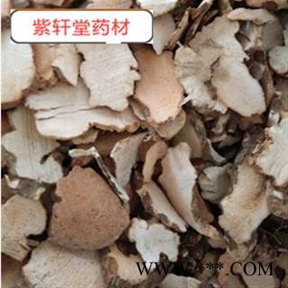 正品粉质土茯苓 产地 贵州省  产地直销图2