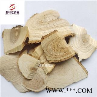 刺五加 刺五加统片 新货 颜色好 紫轩堂药业  产地黑龙江省图4