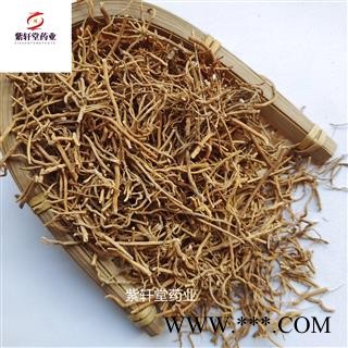 徐长卿 徐长卿 水洗干净实物拍摄 好统货 产地山东省 地道药材图3